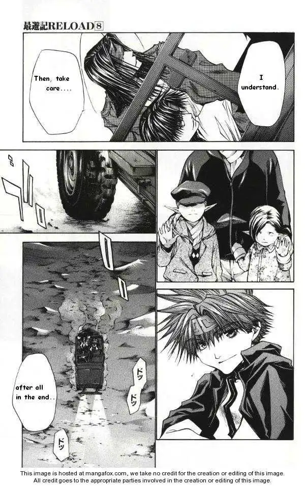 Saiyuki Reload Chapter 40 31